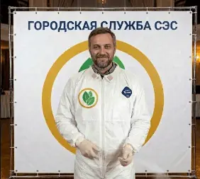 Просушка пеноплекса под стяжкой в кровле - фото 1 — 